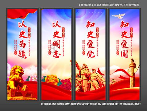 熊出没夺宝历险